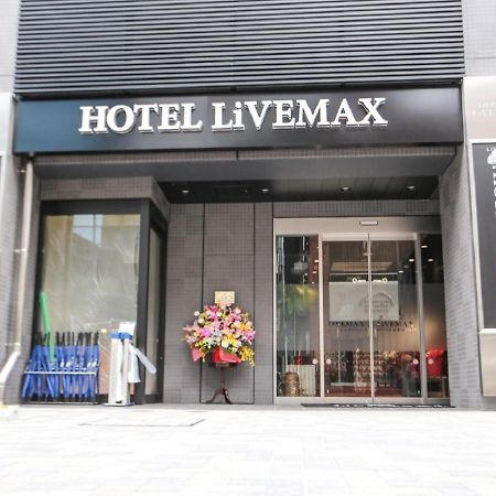 Hotel Livemax Tokyo Ayase-Ekimae Kültér fotó