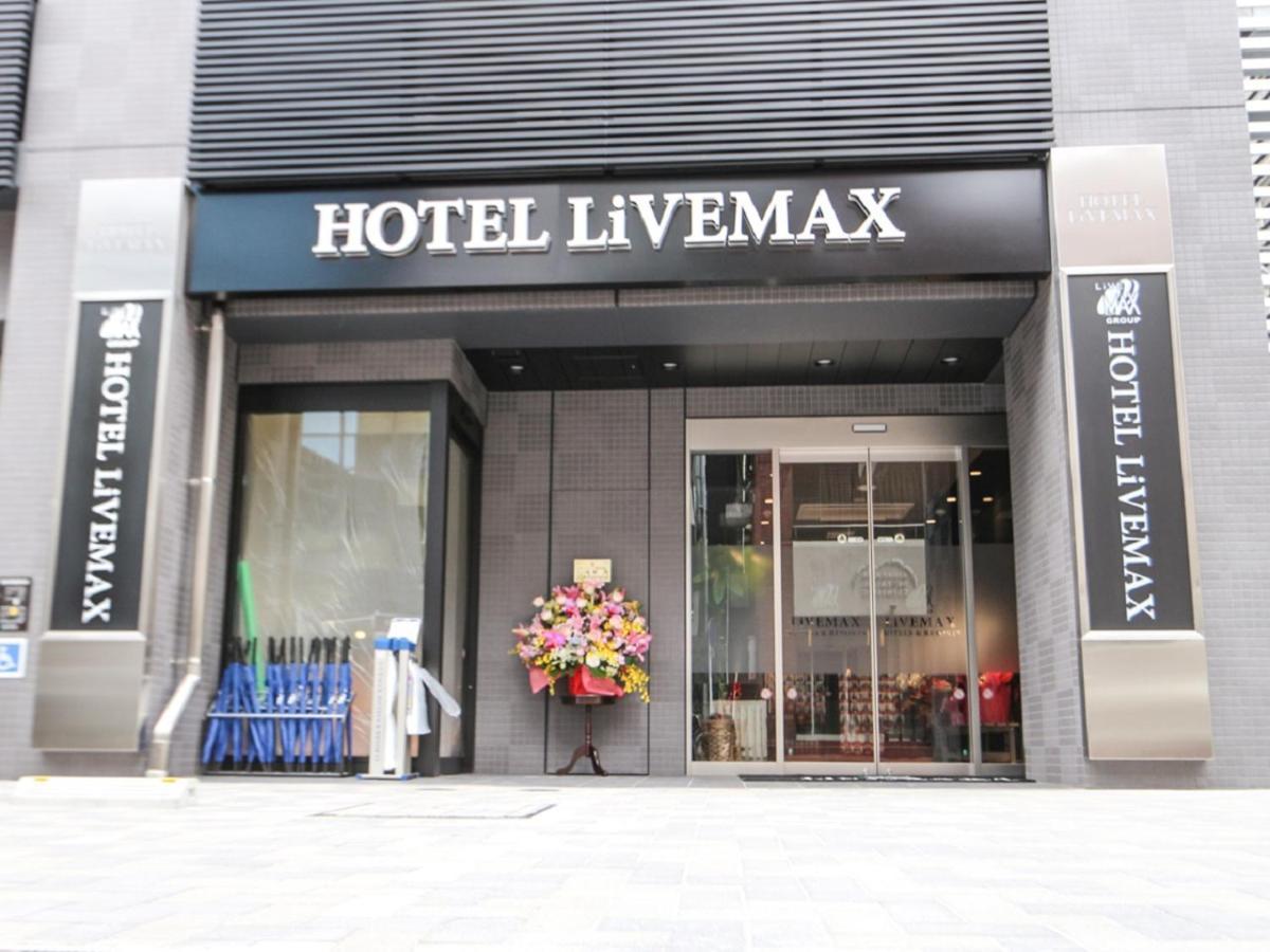 Hotel Livemax Tokyo Ayase-Ekimae Kültér fotó