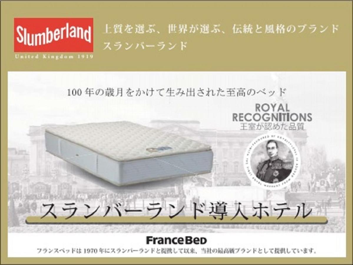 Hotel Livemax Tokyo Ayase-Ekimae Kültér fotó