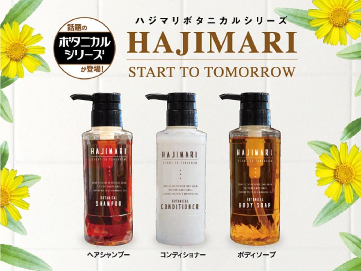 Hotel Livemax Tokyo Ayase-Ekimae Kültér fotó