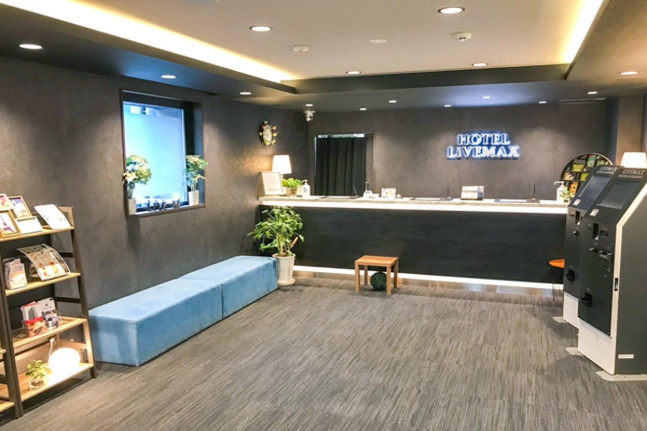 Hotel Livemax Tokyo Ayase-Ekimae Kültér fotó