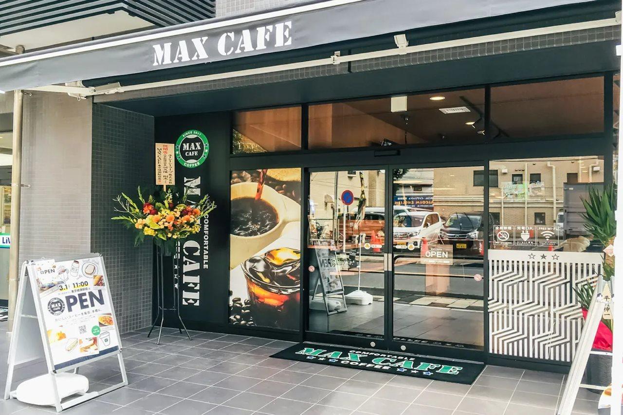 Hotel Livemax Tokyo Ayase-Ekimae Kültér fotó